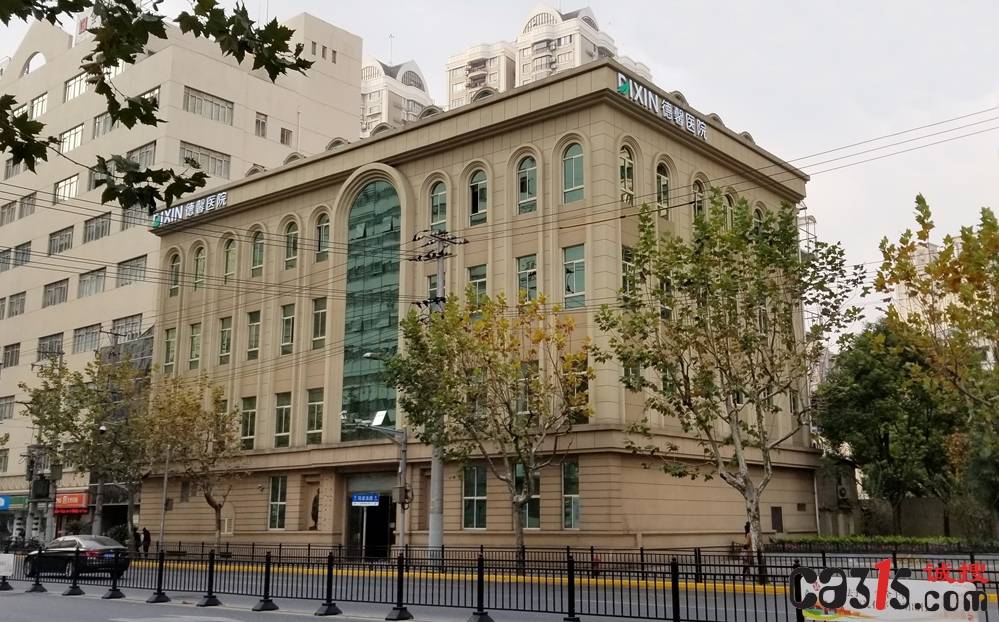 上海德馨医院因虚假宣传被罚 169名达人涉案发布虚假医疗视频