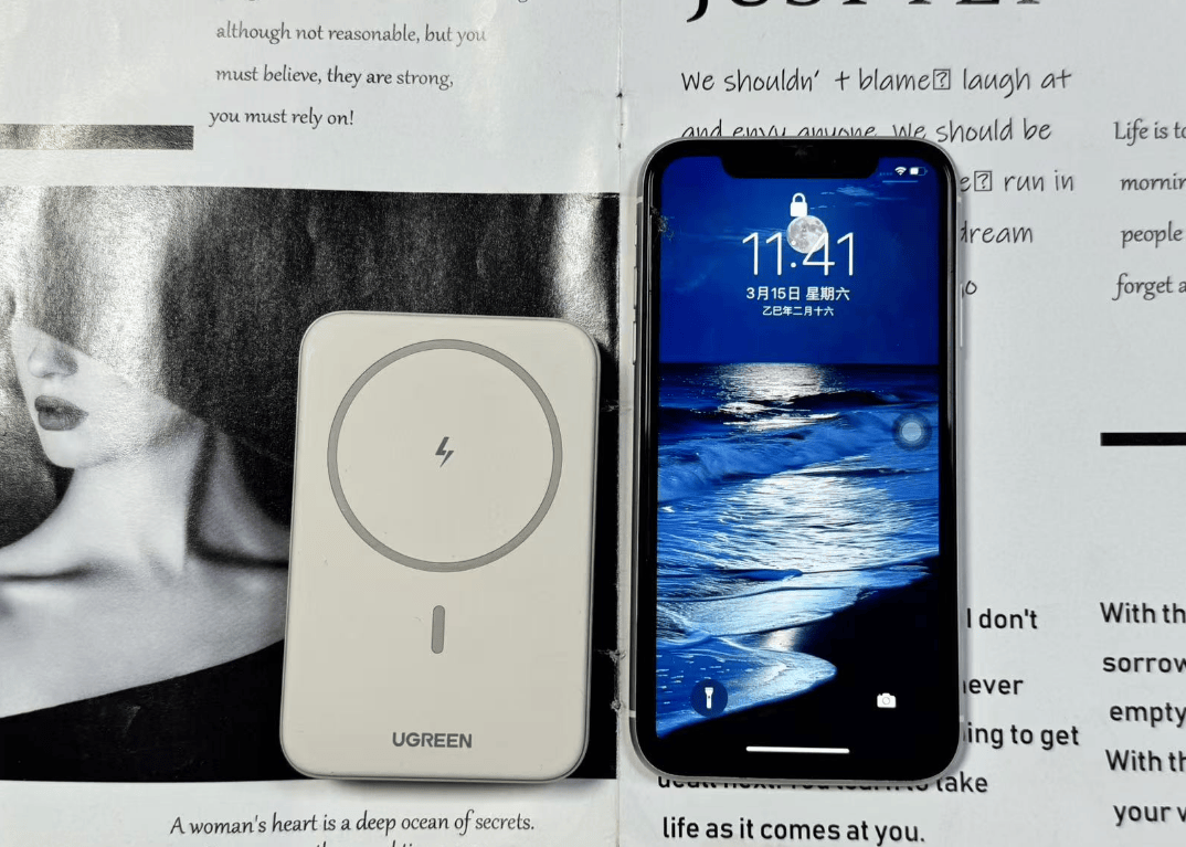 充电宝的3c标志怎么看?3c认证的充电宝有哪些?通过3c认证充电宝