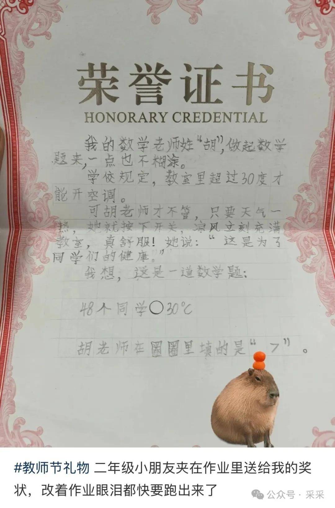 今日搞笑图:这个地标啥意思?发现新变脸术礼崩乐坏,却乐坏了
