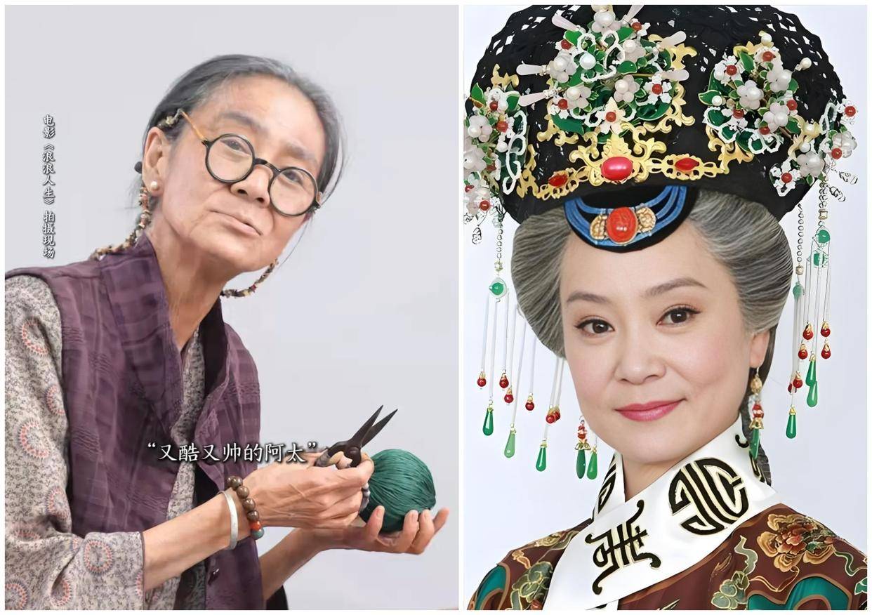 65岁刘雪华演90岁奶奶!身材消瘦干瘪皮肤蜡黄,殷桃惊呼认不出