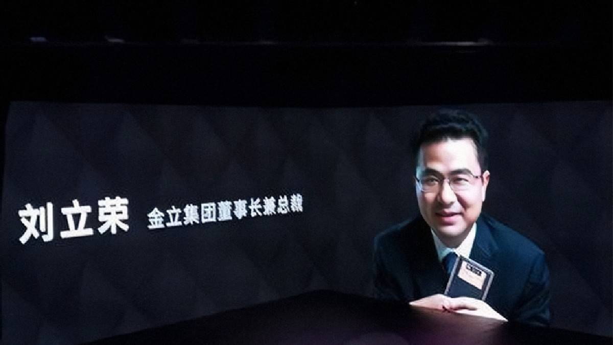 金立创始人输 7 亿美金欠款 200 多亿后失踪,至今下落不明