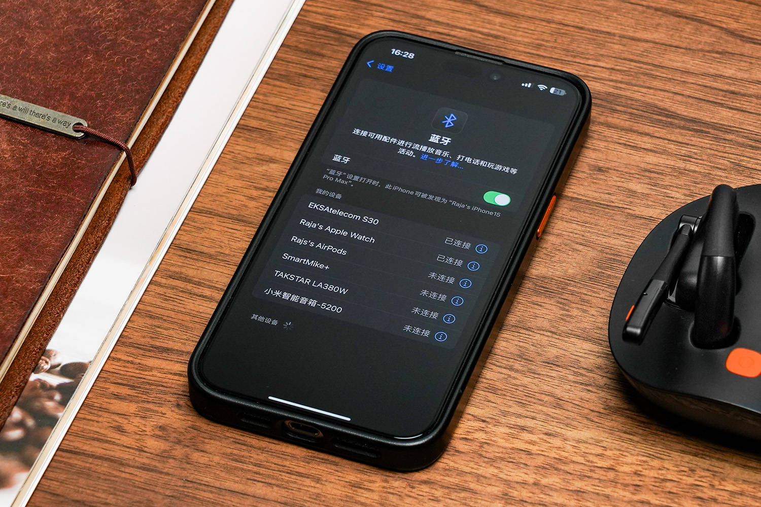 蓝牙耳机 | 开石OpenRock S30 AI话务耳机：职场牛马领跑神器
