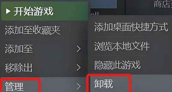 为什么手机steam打不开,为什么手机steam打不开游戏了 为什么手机steam打不开,为什么手机steam打不开游戏了