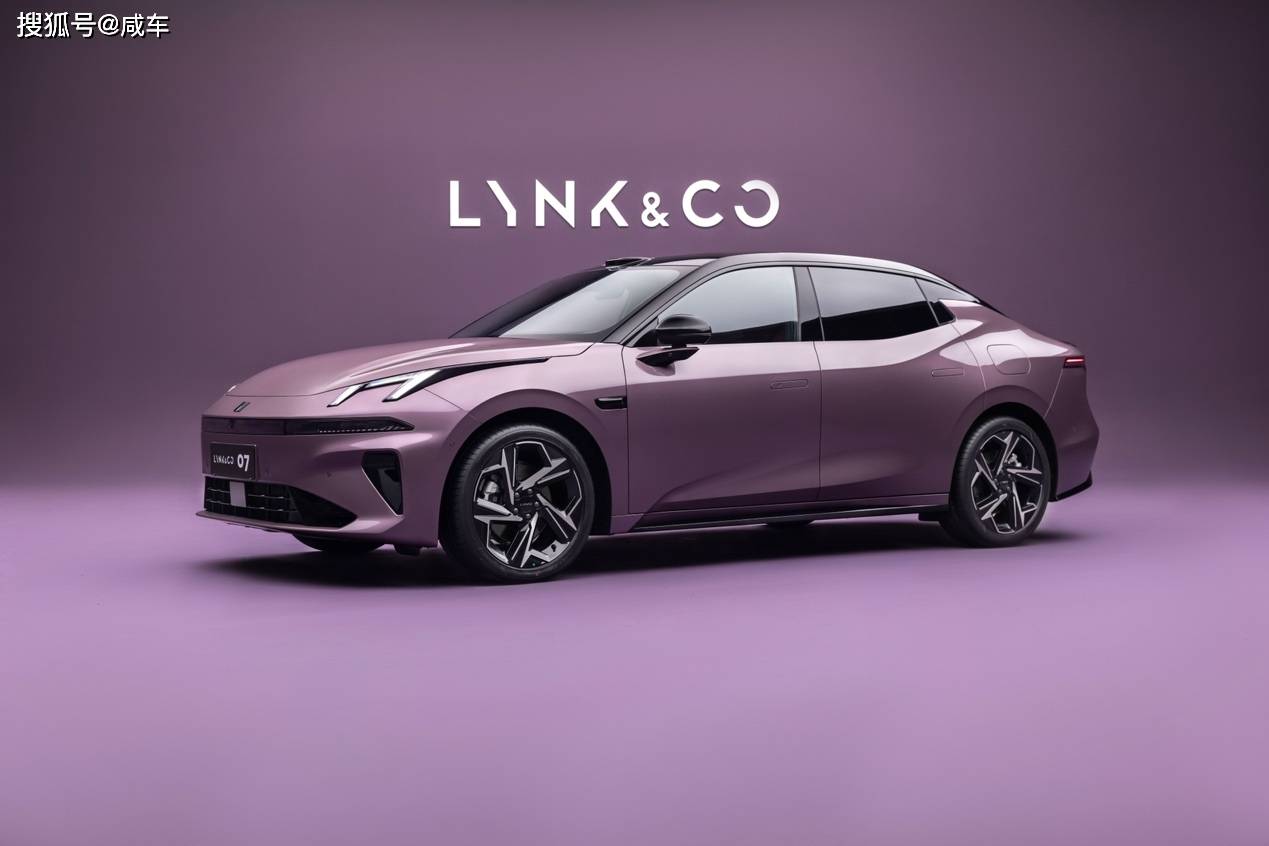 15.98万元 全新领克07 em-p上市