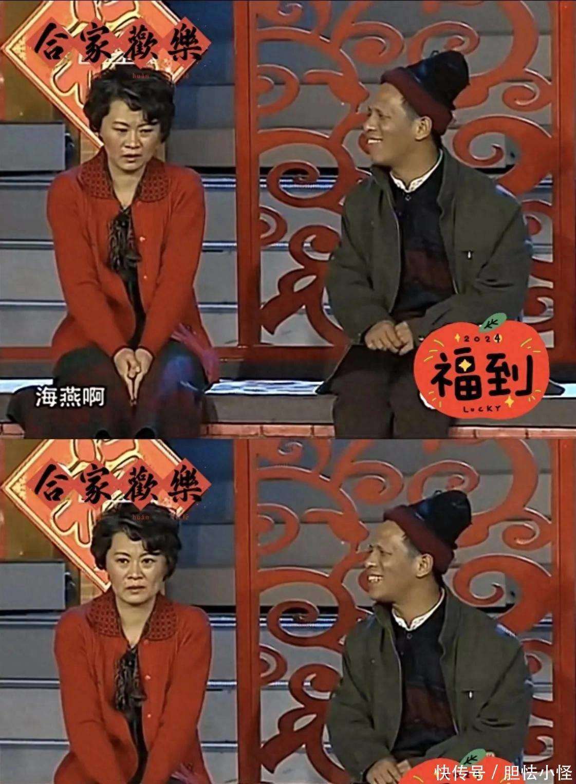 2011年春晚,与师父赵本山搭档的相亲让宋小宝一夜成名