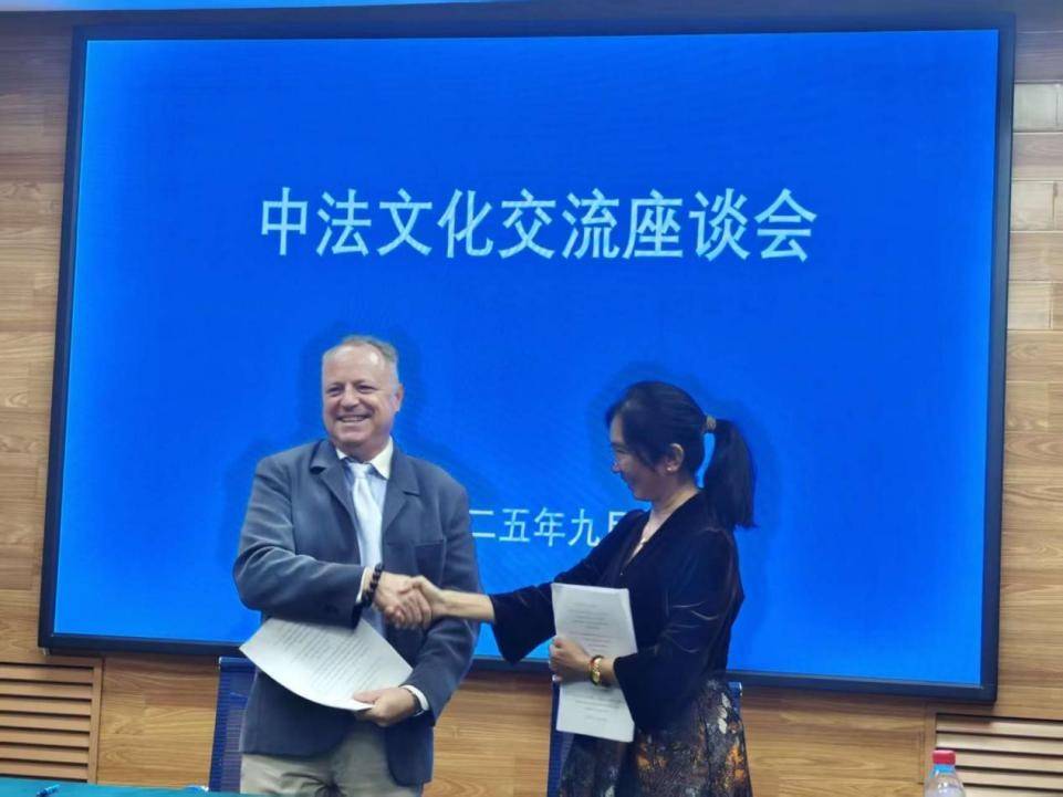 赓续友谊，共促融通——西北大学宾馆中法文化交流座谈会纪实-头条日报网