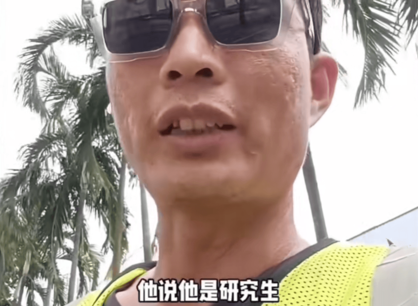 https://q4.itc.cn/images01/20251003/96af15e9069e4deb86a0b39332ee8477.png