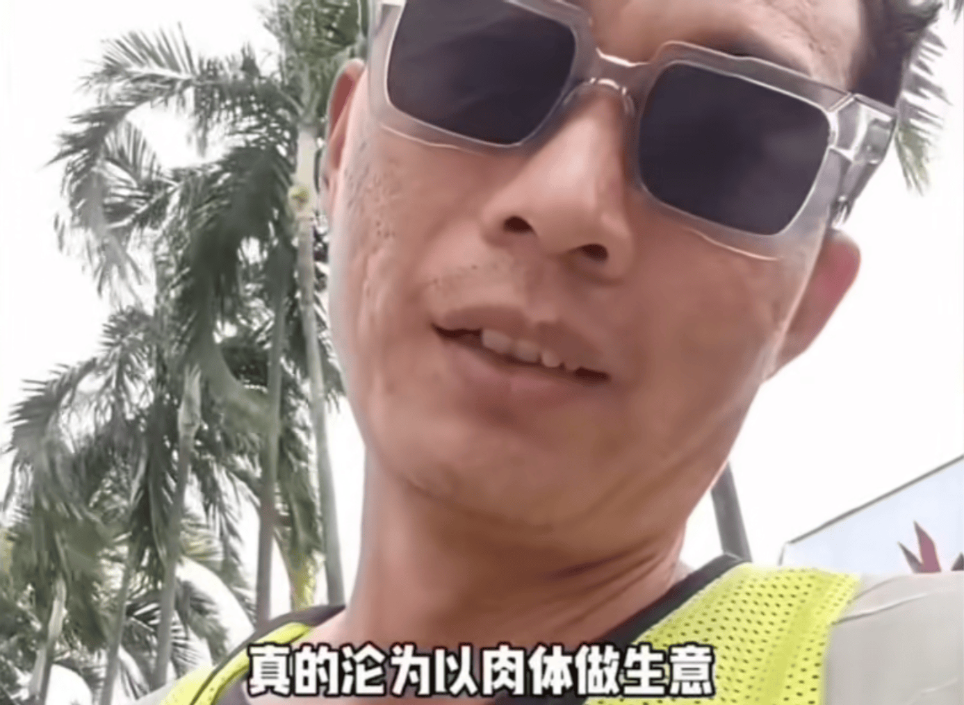https://q4.itc.cn/images01/20251003/e562921440dd4e54bccf2ba628e3985d.png
