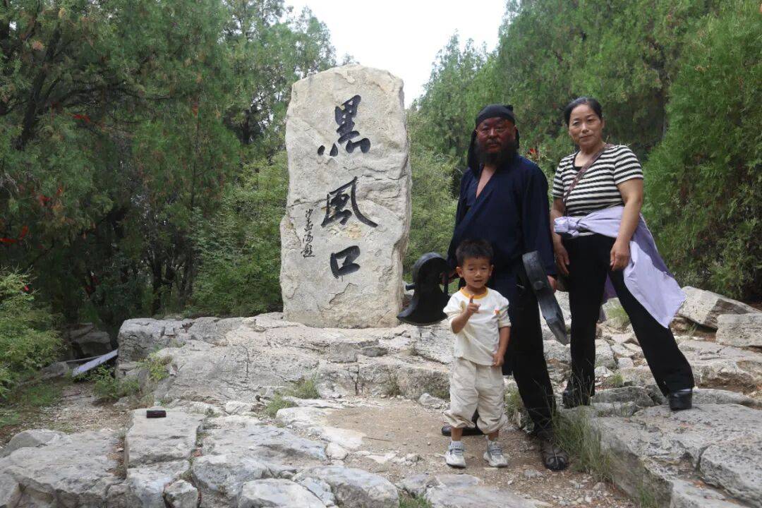 来源:水泊梁山风景区责任编辑:白梦如