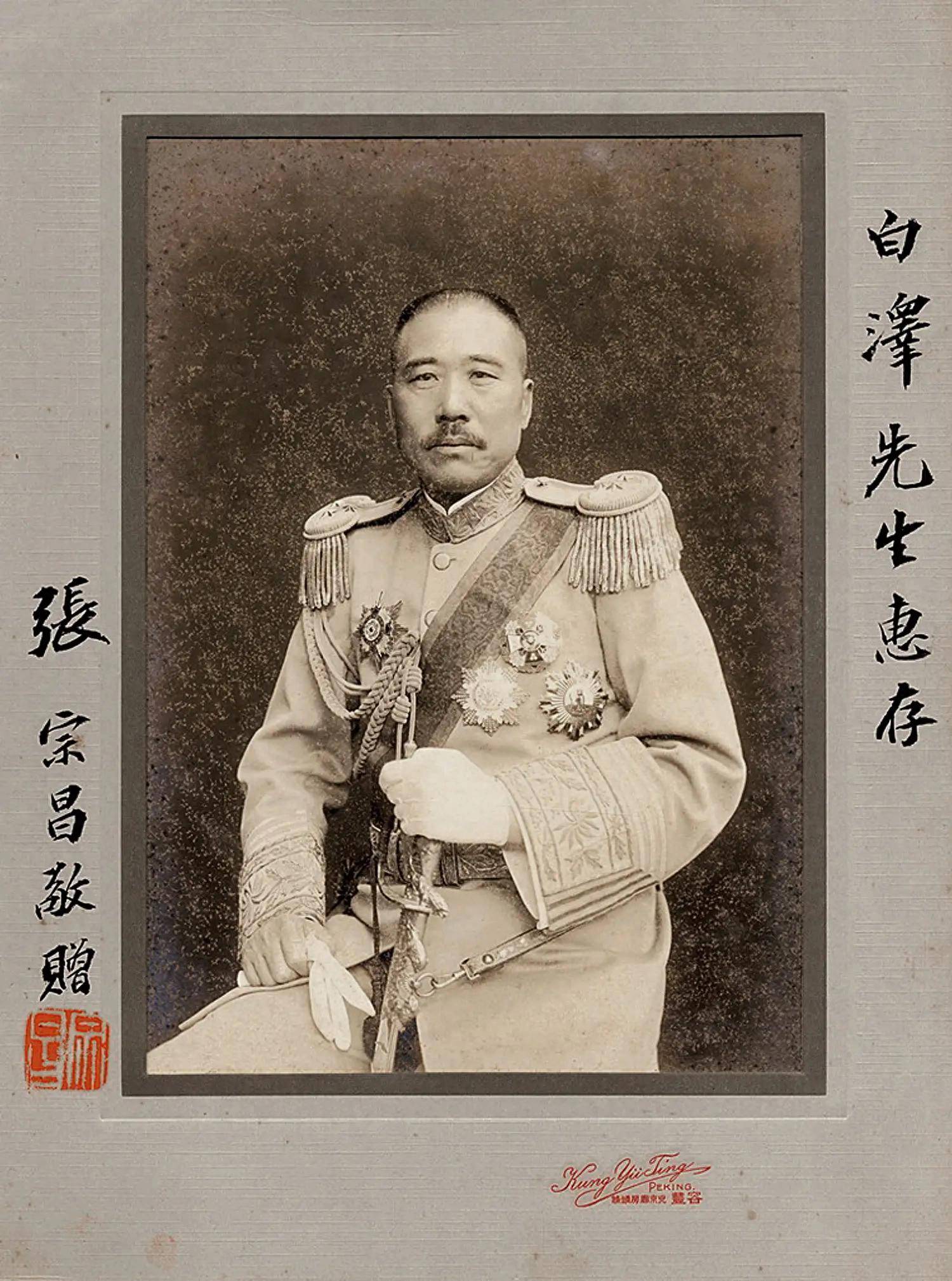 乱世军阀也有难得的小亮点