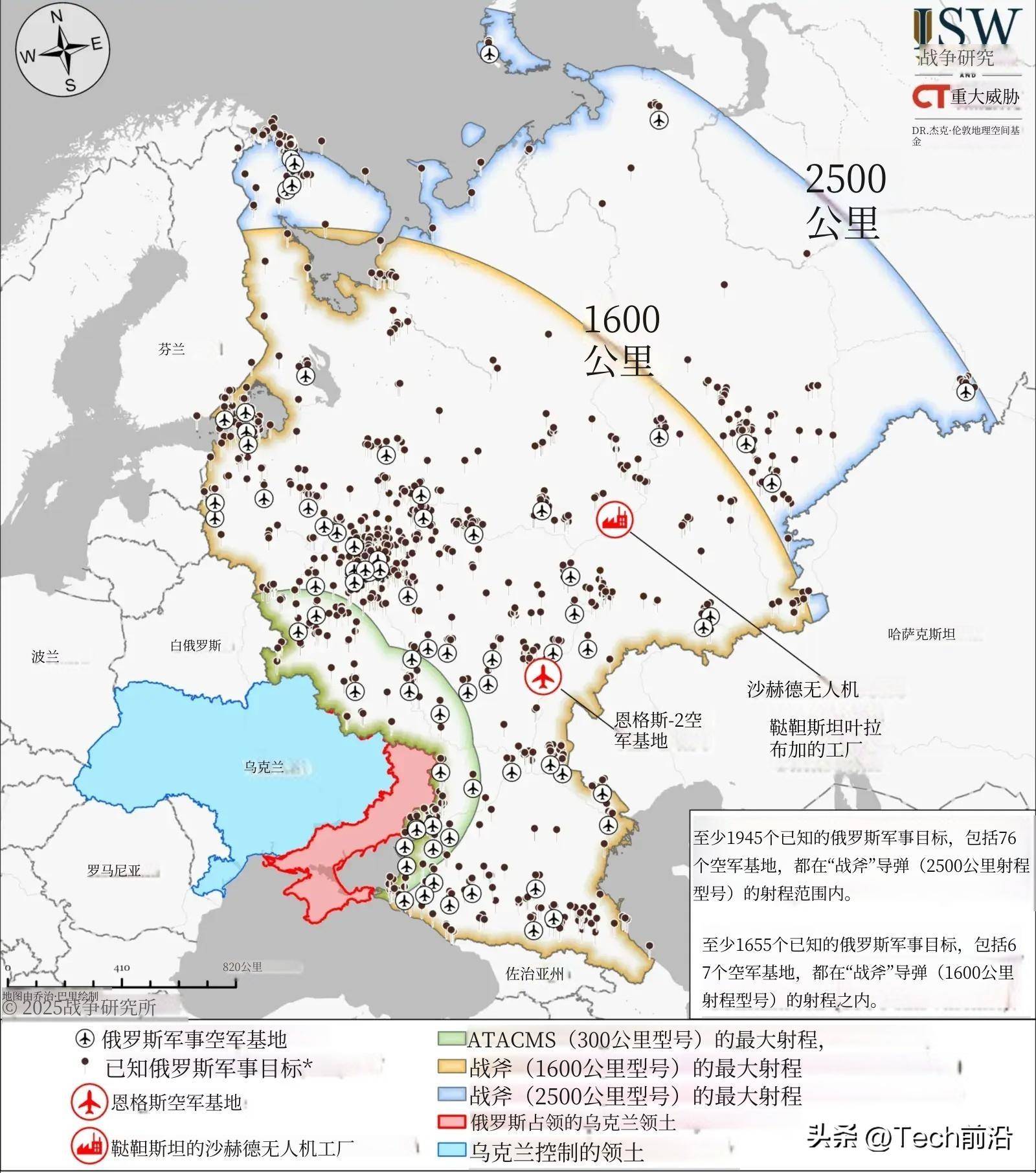 战斧导弹一旦到位俄后方要地恐不保一张图看懂全部潜在目标
