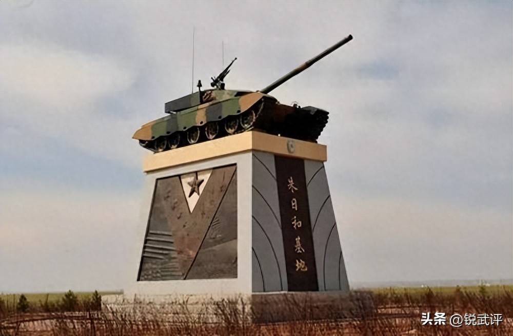 朱日和基地建伪"总统府",作火力特战靶,战时台独一个也跑不掉