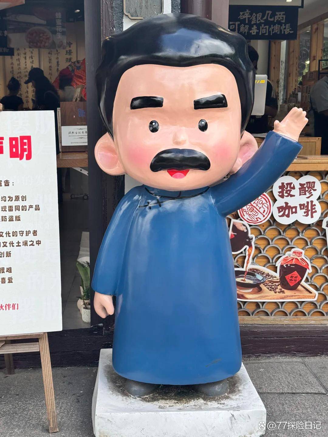 这家旅行社带你江南水乡的寻踪