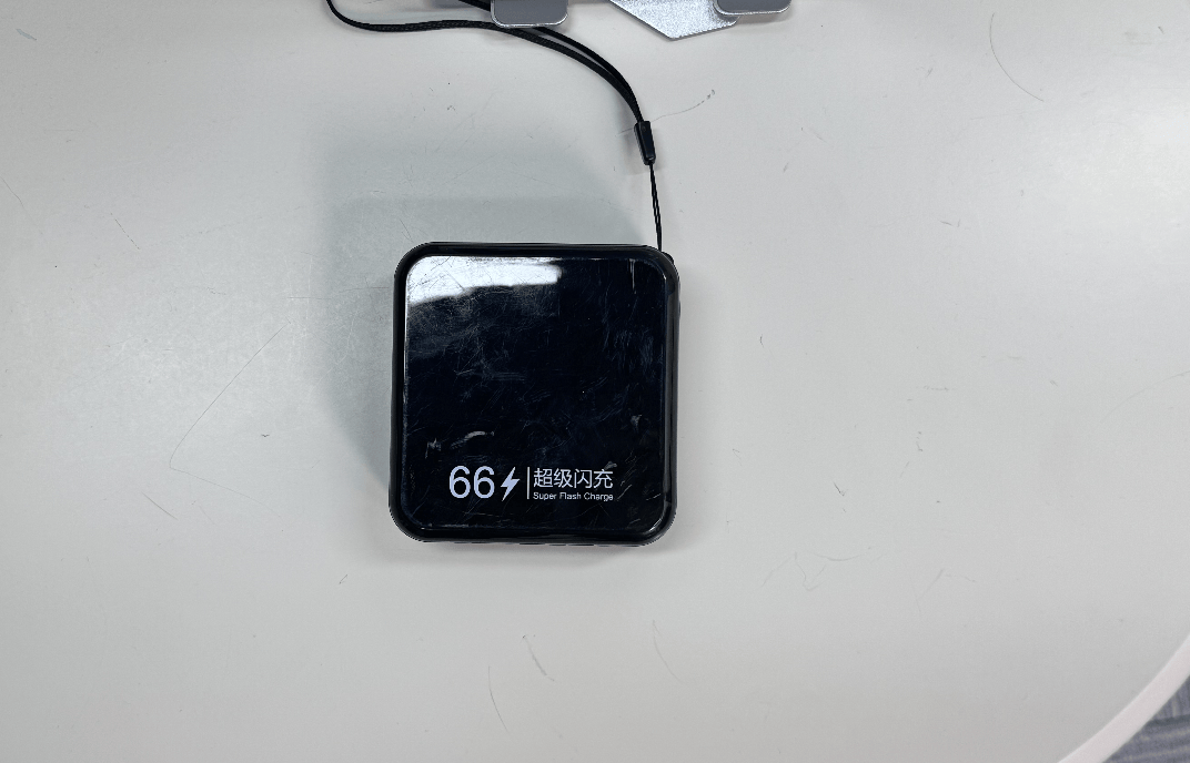 2025年哪款充电宝质量和口碑好？最全十大公认最耐用充电宝