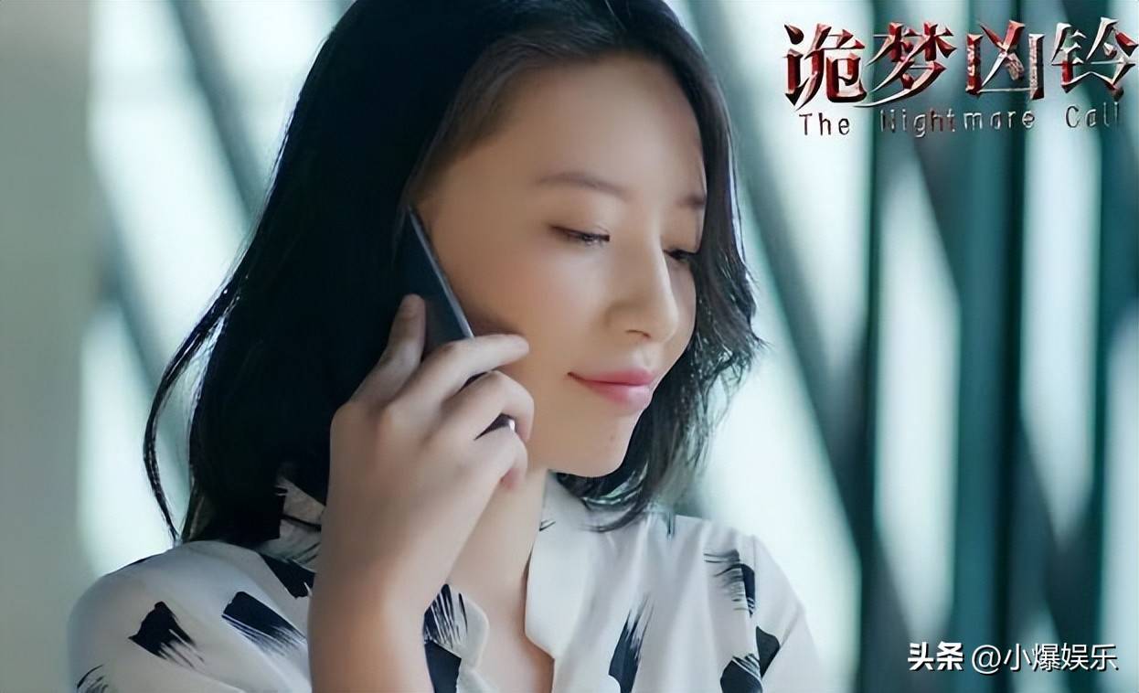 不是冯导——不是潘金莲不是王宝强——不是问题诡梦凶铃——午夜凶铃