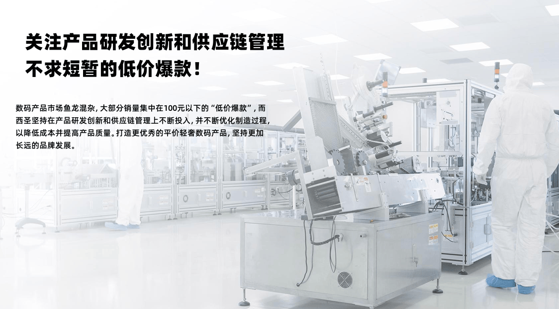 便宜性价比高的半入耳式耳机有哪些？十大高性价比排行榜推荐