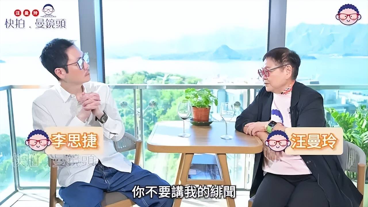 tvb男星首次公开恋情,自爆有拍拖十年女友,大赞女友靓到不得了