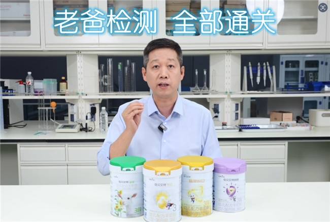 新生儿喝哪个牌子奶粉好？实测后这款解决我家娃喂养难题 