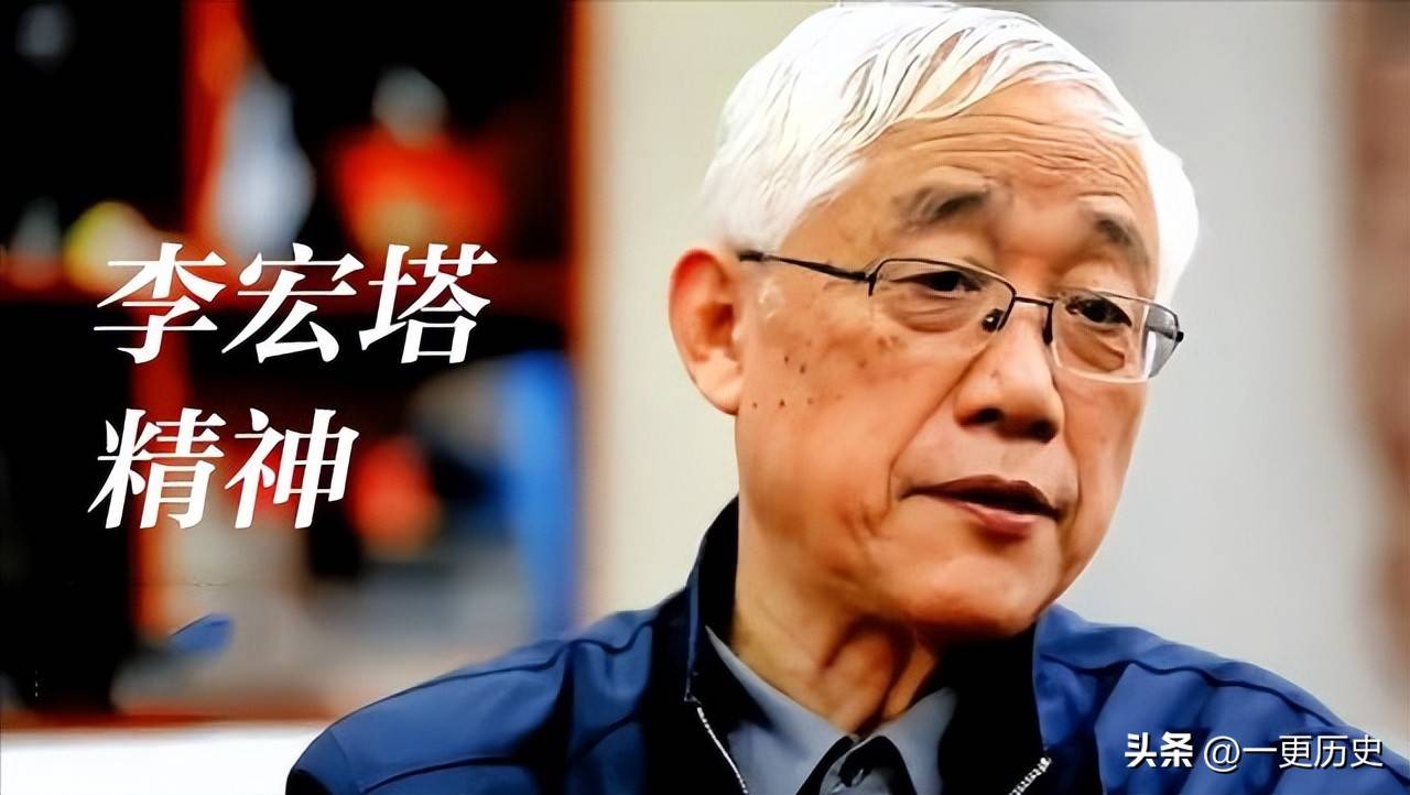 李大钊孙子被举报贪污,纪委暗中调查,发现他20年骑坏4辆自行车