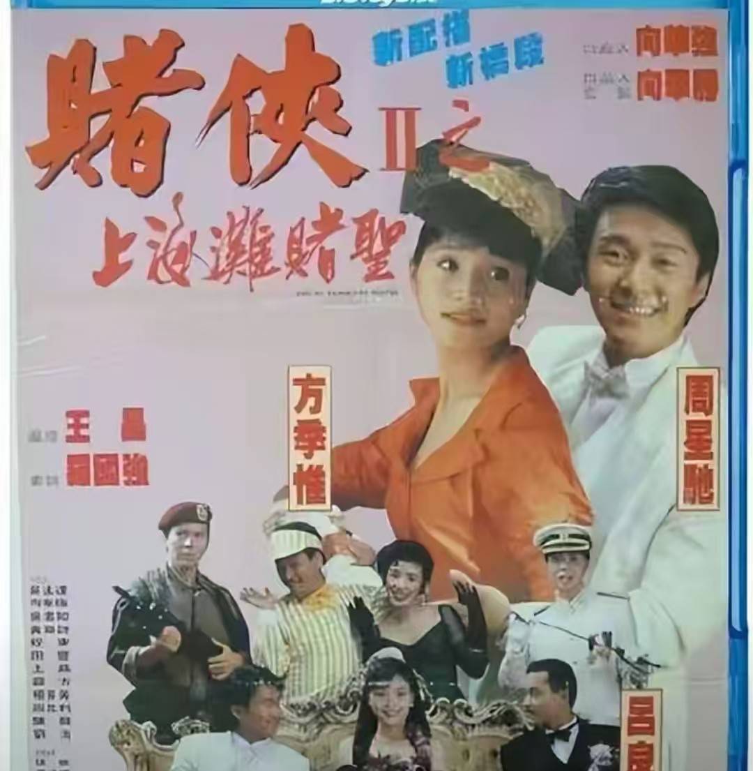方季惟56岁仍是处女一生从未谈过恋爱