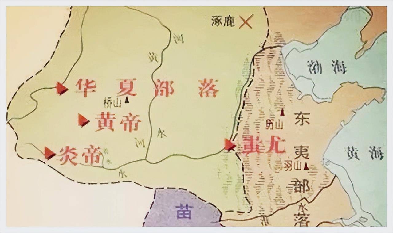 蚩尤的失败,最终让黄帝成为了历史的主宰者,而炎黄二帝也成为了中华