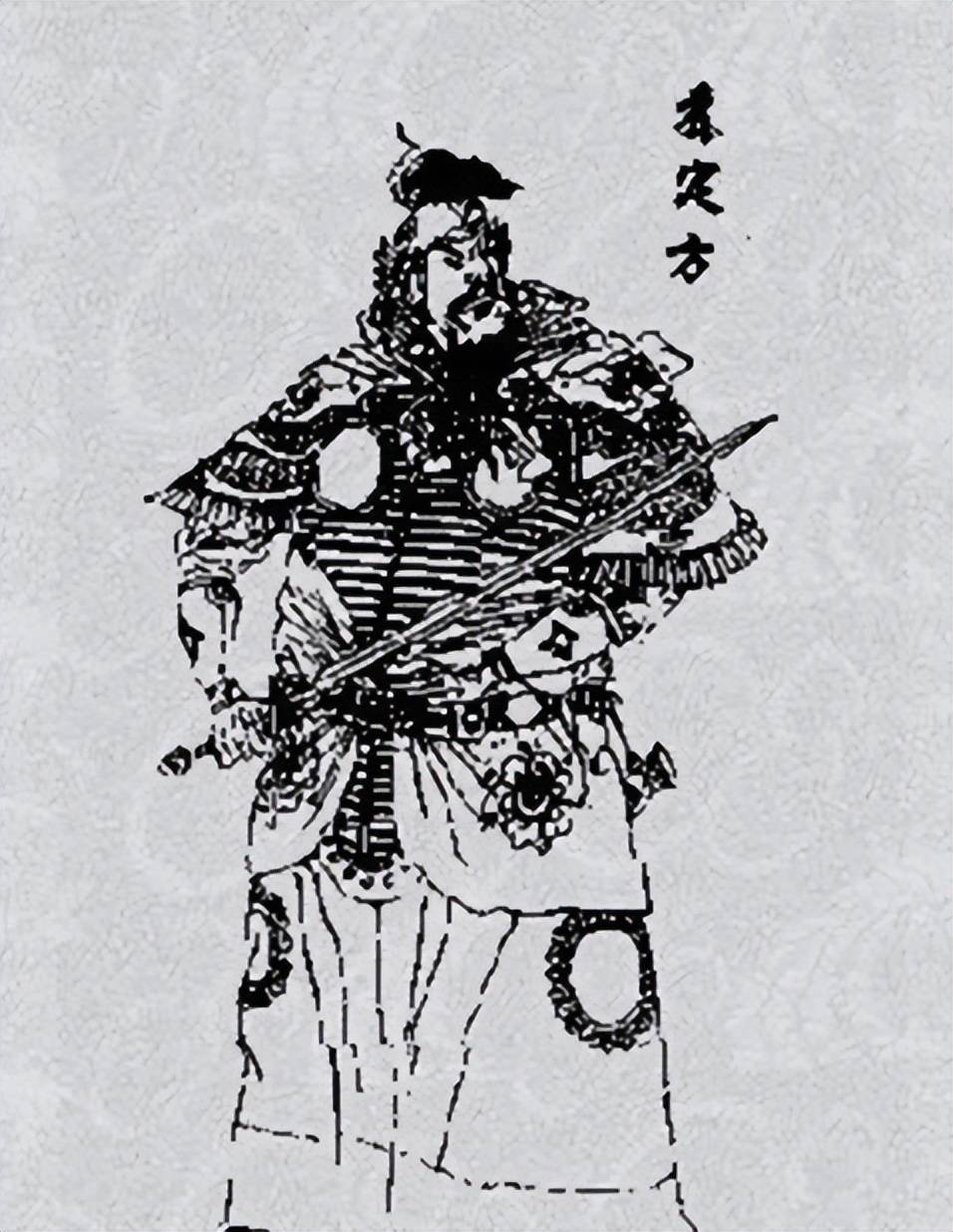 唐朝战神苏定方为什么没有率先进入凌烟阁?