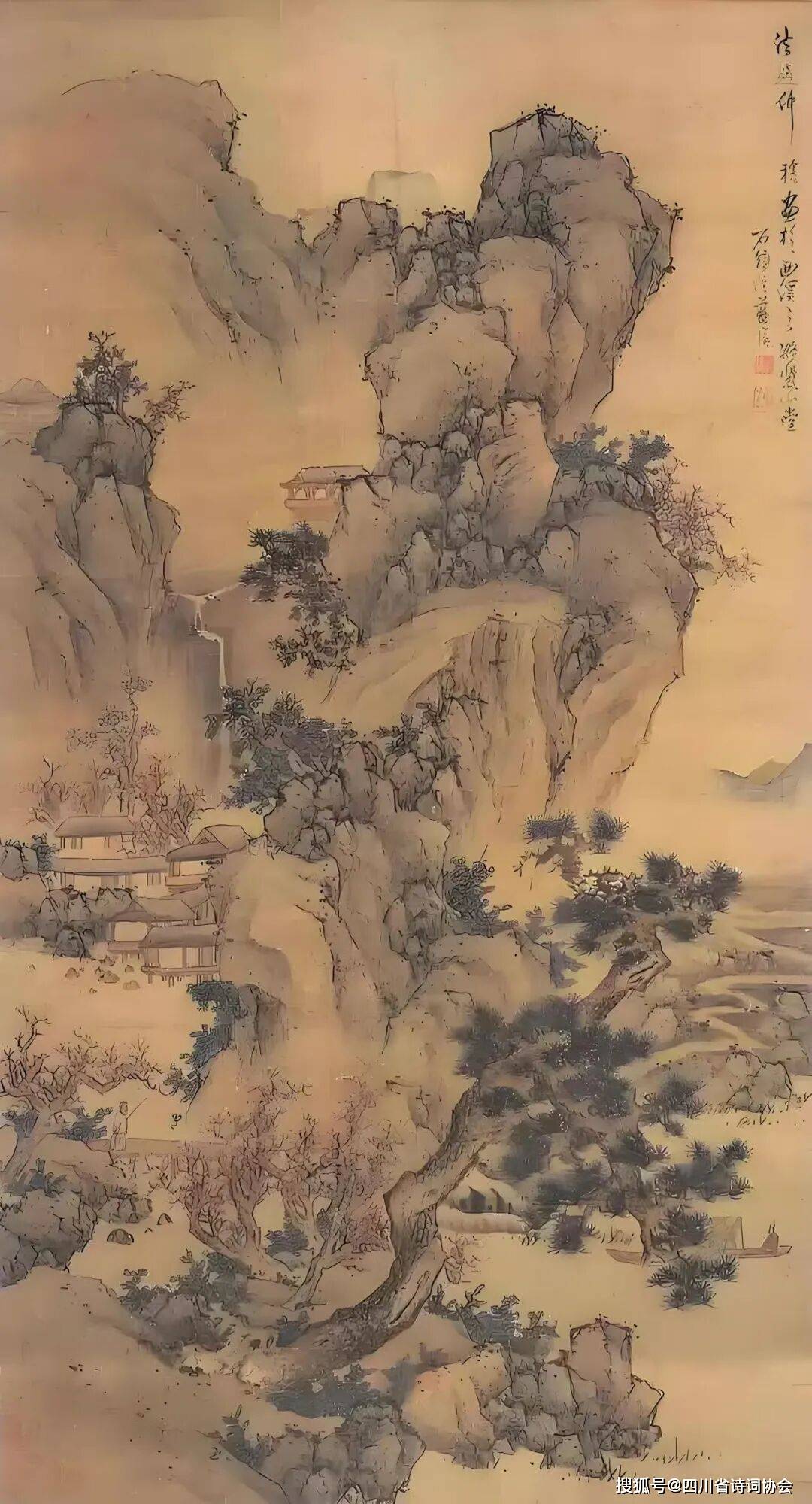 岷水流韵·会员作品-2025年第1期(总第225期)(图20)