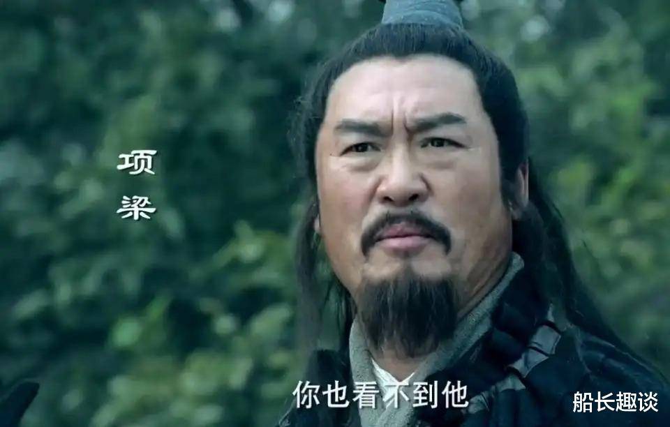 上将军宋义是楚王熊心的心腹,足智多谋却为何被部下项羽轻易斩杀