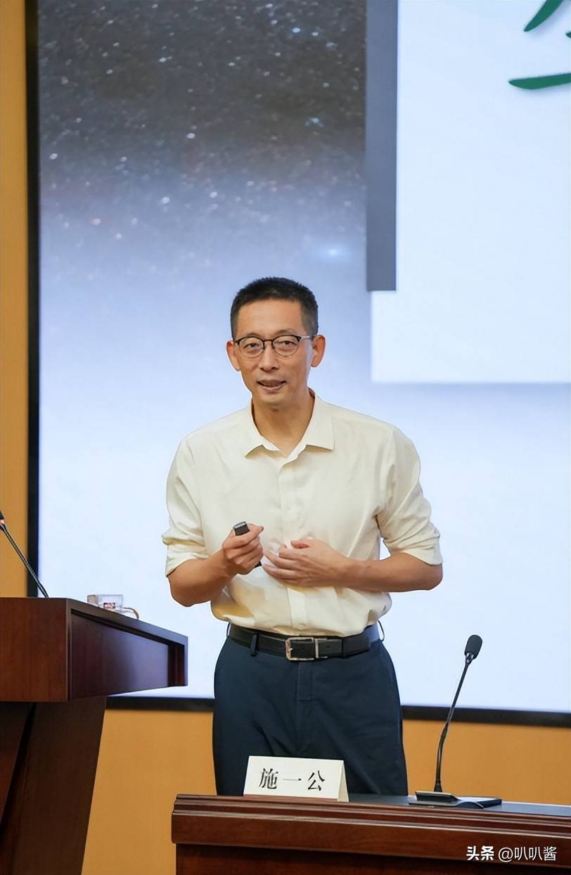 7年前,施一公砸200亿建起西湖大学,放话5年赢过清华,如今咋样