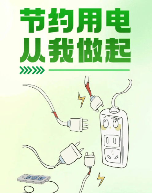 暖风机什么牌子质量好又省电?2025年暖风机十大名牌,省电又耐用!