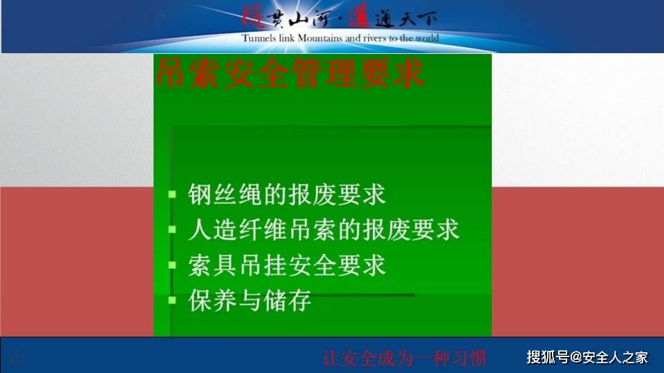 文章配图-2
