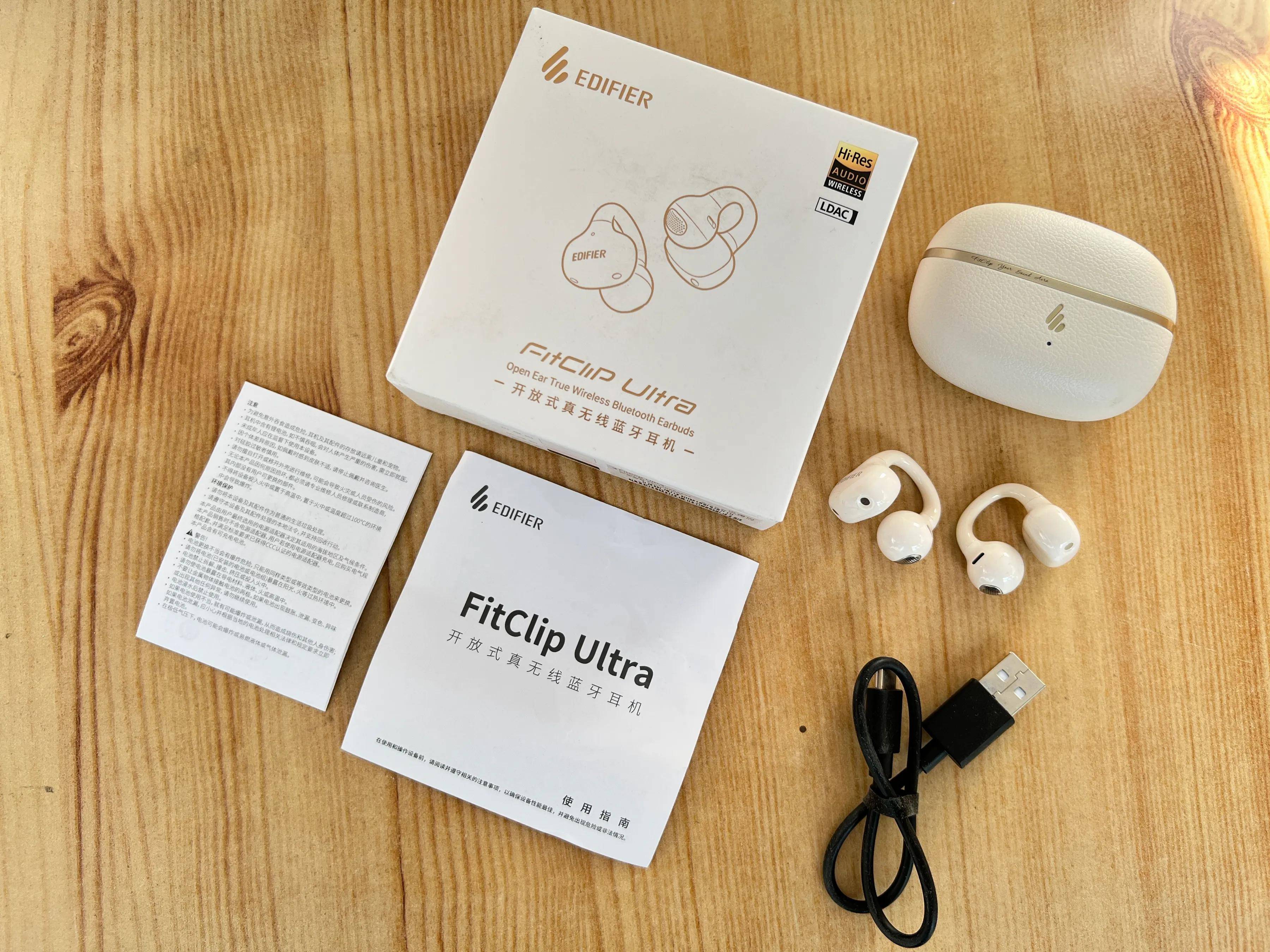 这款全能型开放式耳机可闭眼入！体验耳夹式蓝牙耳机漫步者FitClip Ultra