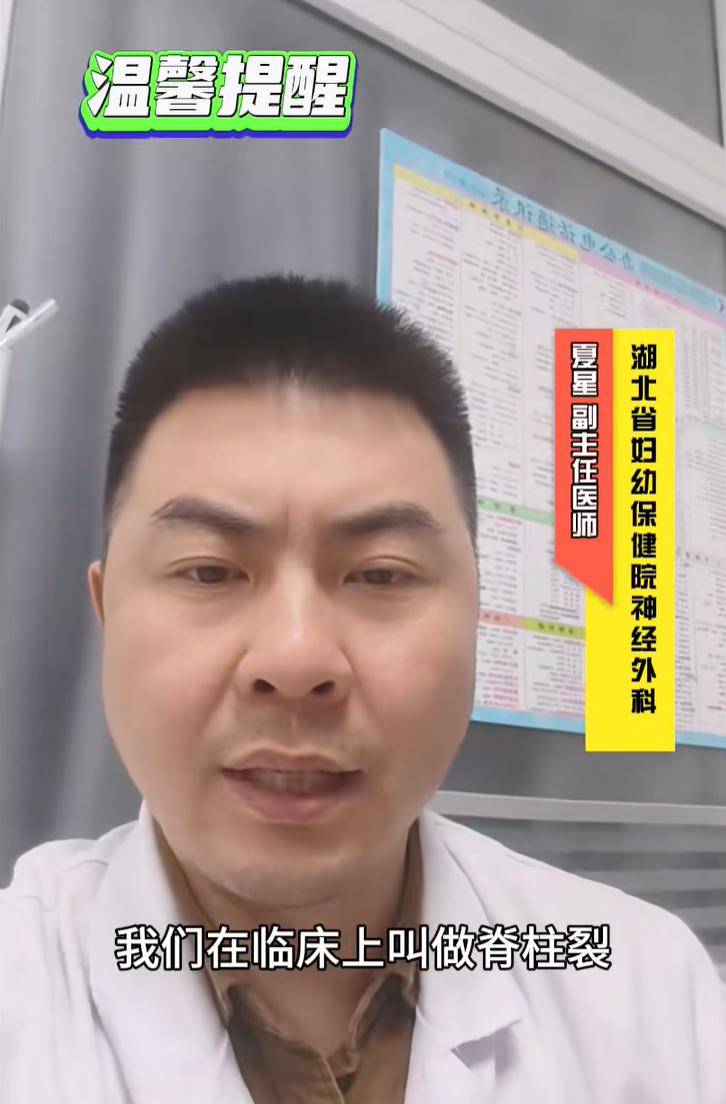 刚出生怎么就会长尾巴呢？其实不是宝宝的原因,更多的是宝爸宝妈的疏忽