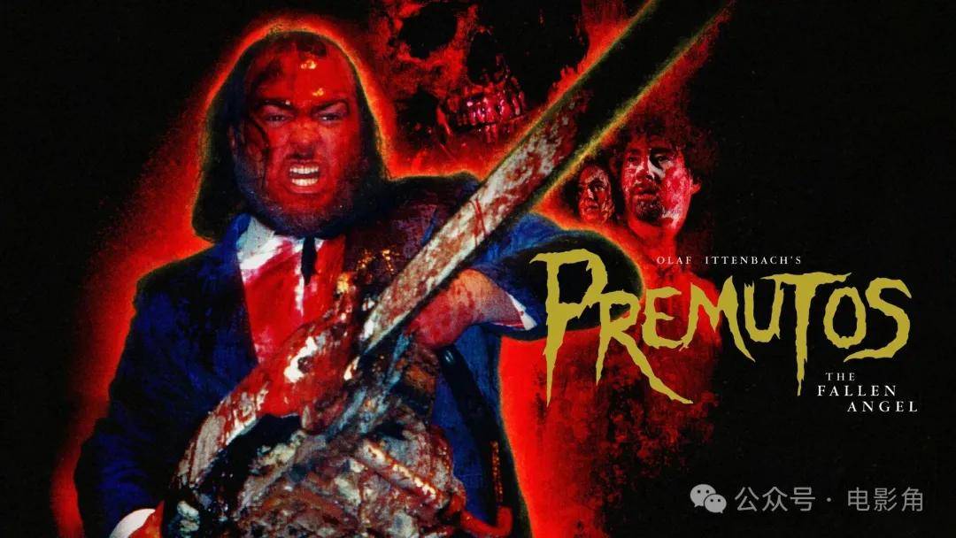 最血腥的10部恐怖电影