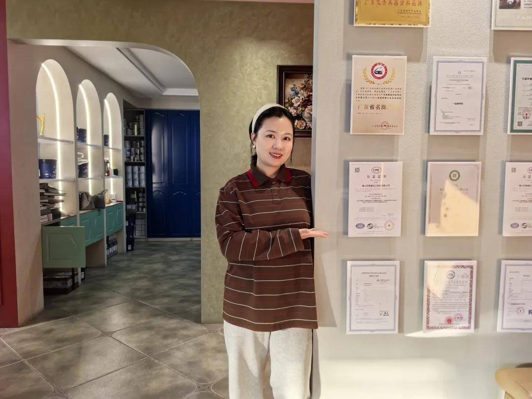 涂商道丨年销700万！看新疆涂料女王赵静如何玩转一品迪邦艺术漆？ 