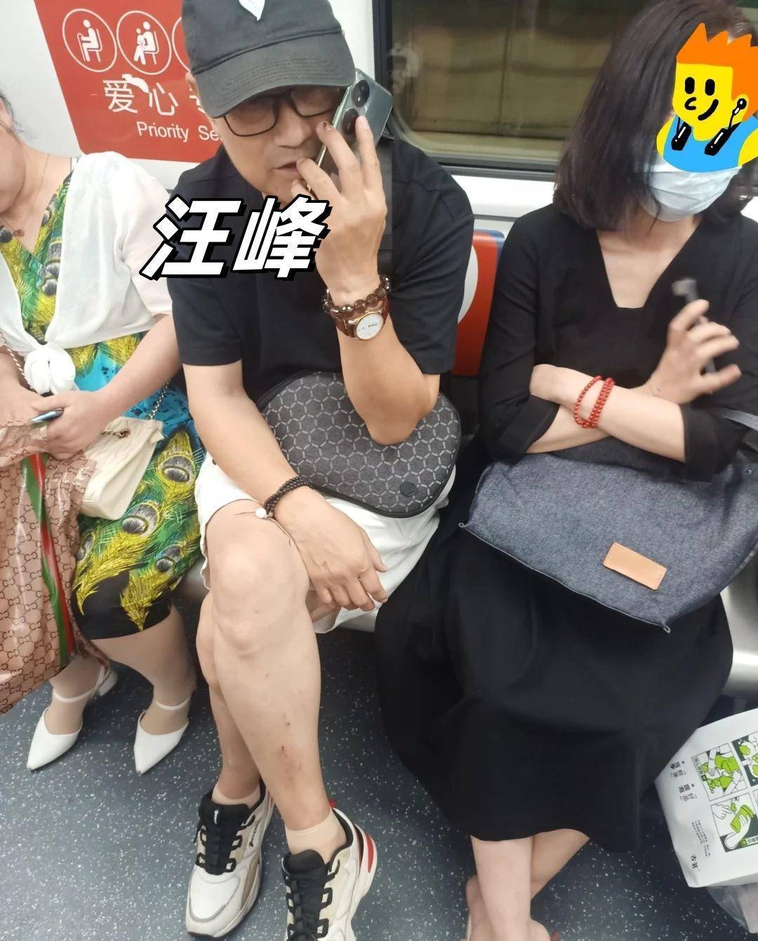 汪峰恋爱后太媚粉花几十万办演唱会不收门票还跪地给粉丝签名