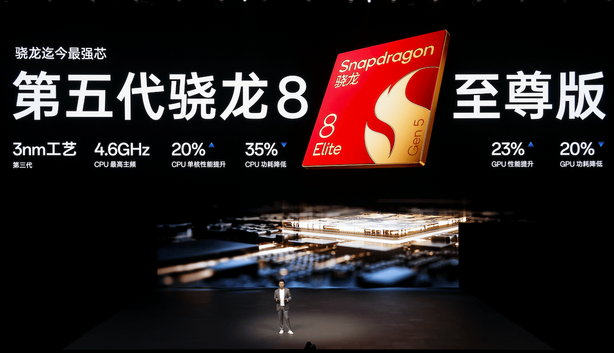 《性能满配真香之选，一加15丨Ace 6双舰齐发》
