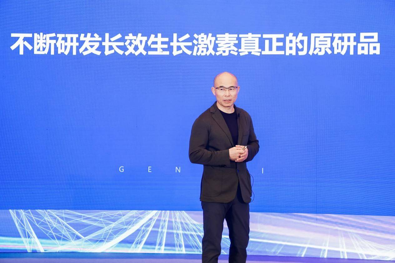 金赛药业创始人,首席科学家兼总经理金磊博士这是一场信息密度极高的