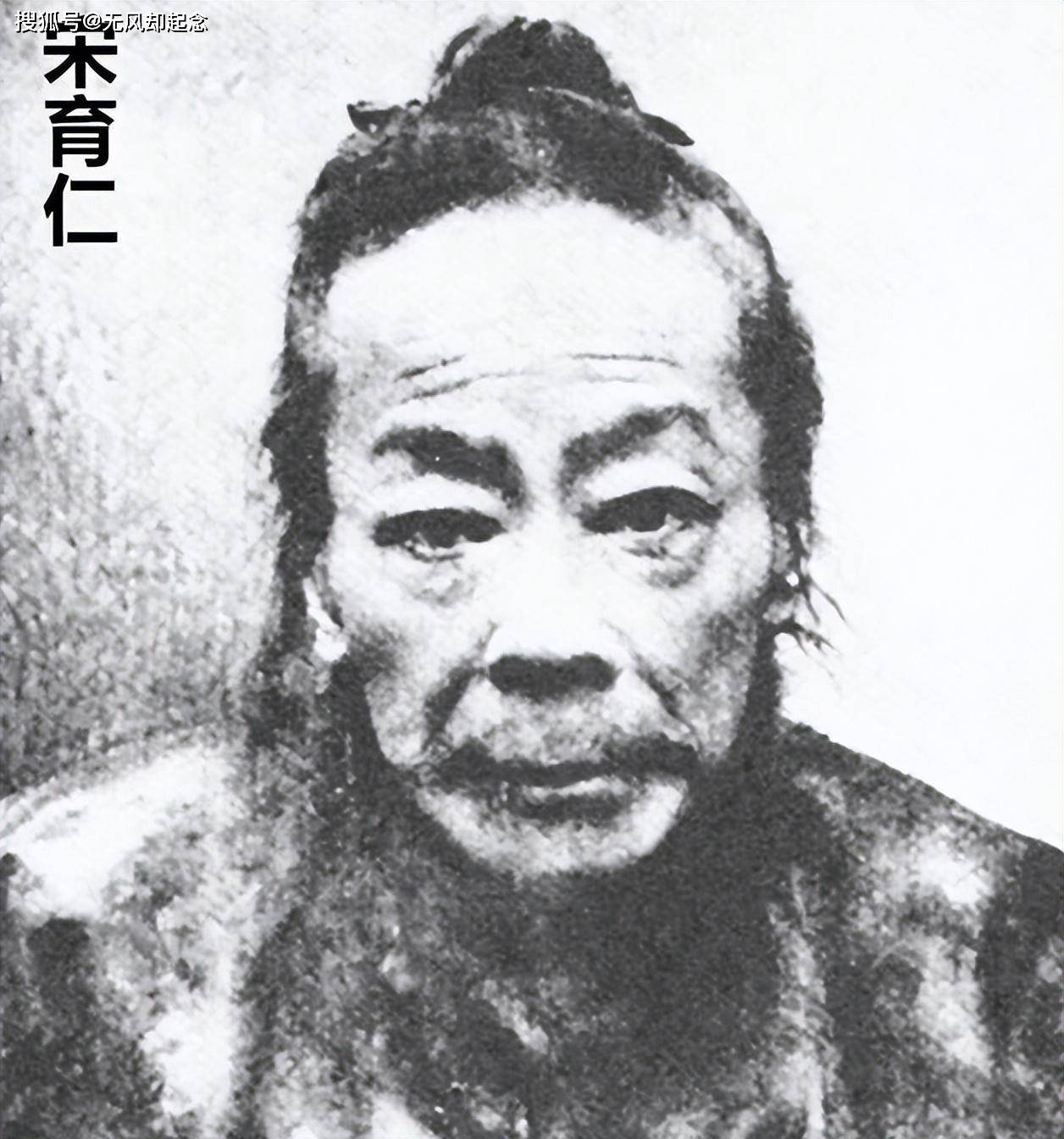 要不是慈禧拦着,这个疯子就杀到东京,把日本...