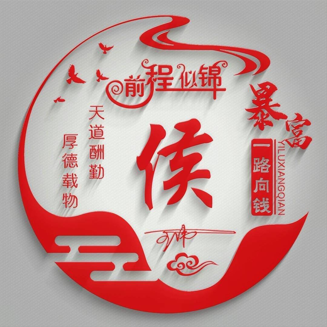 微信授权头像昵称如何修改呢 微信授权头像昵称如何修改呢