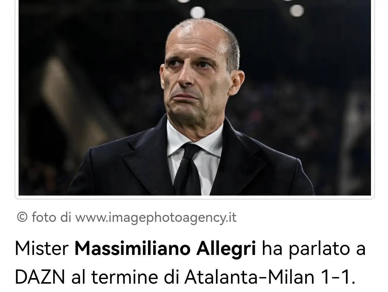 意甲:米兰主教练阿莱格里谈球队1比1战平亚特兰大,希望下轮对阵罗马能够凑齐人手