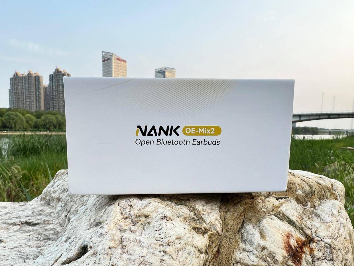 AI 智能+沉浸式听感+0感0压!这就是南卡OE Mix2开放式耳机