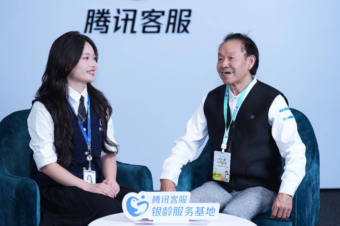 腾讯微信客服电话人工台24小时电话 腾讯微信客服电话人工台24小时电话
