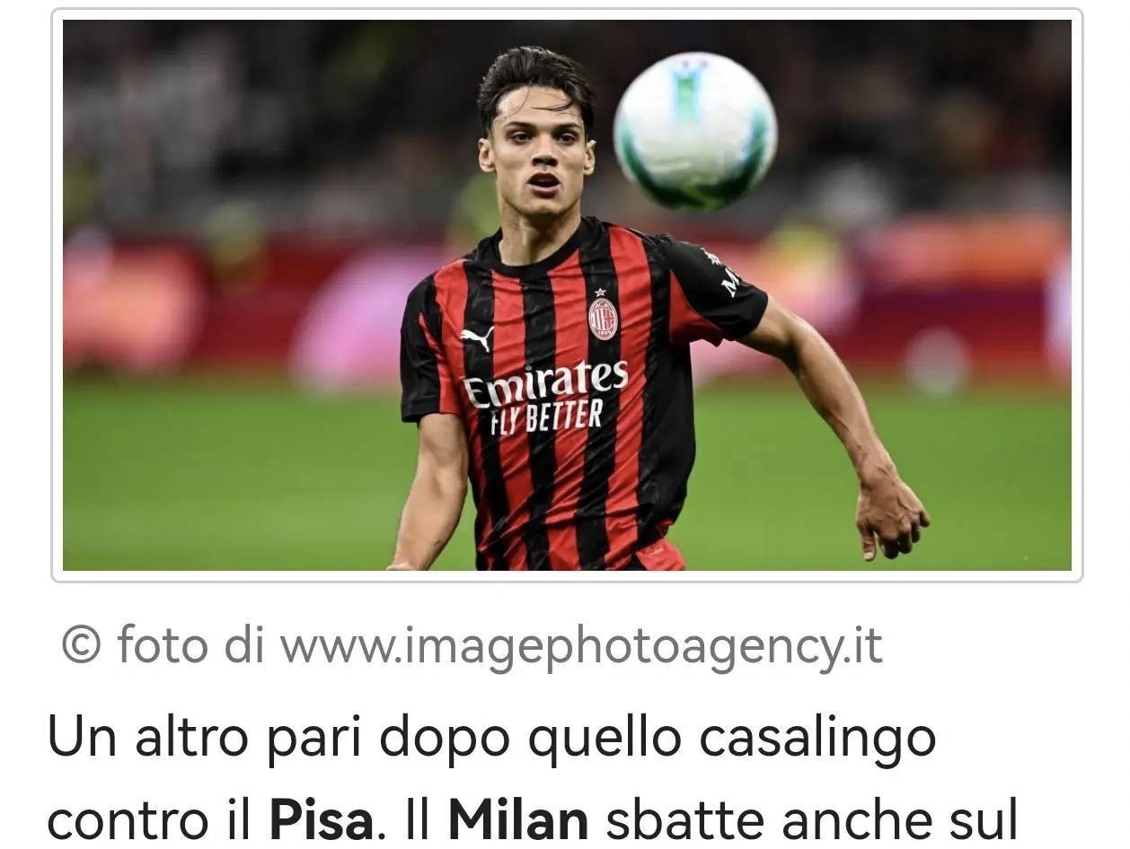 意甲媒体透露：米兰球员里奇虽然在上场比赛中打入一球，但他仍需提升自身的能力