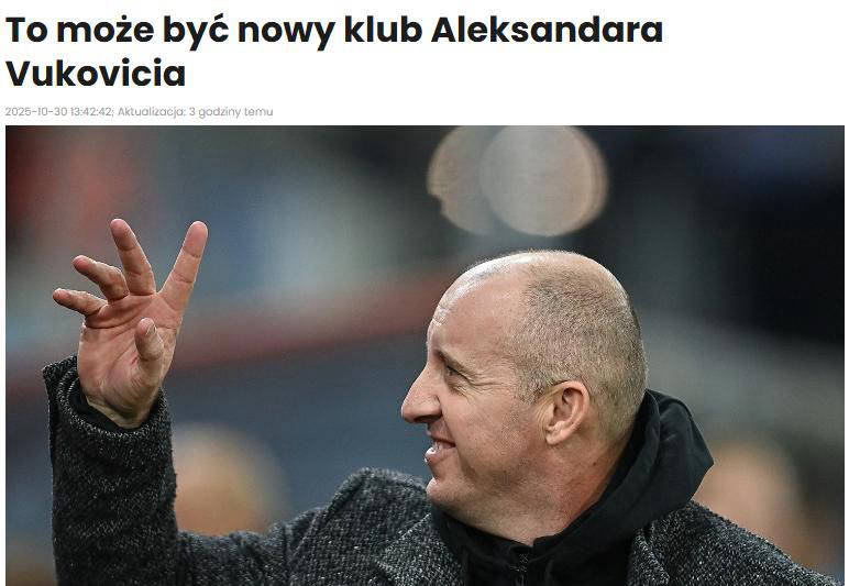 外媒盛赞北京国安：中国足坛皇马，荣耀之师待新主帅