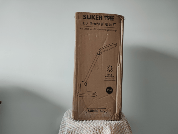 从护眼到 “养眼”,给孩子医学级光场守护-书客SKY护眼台灯评测
