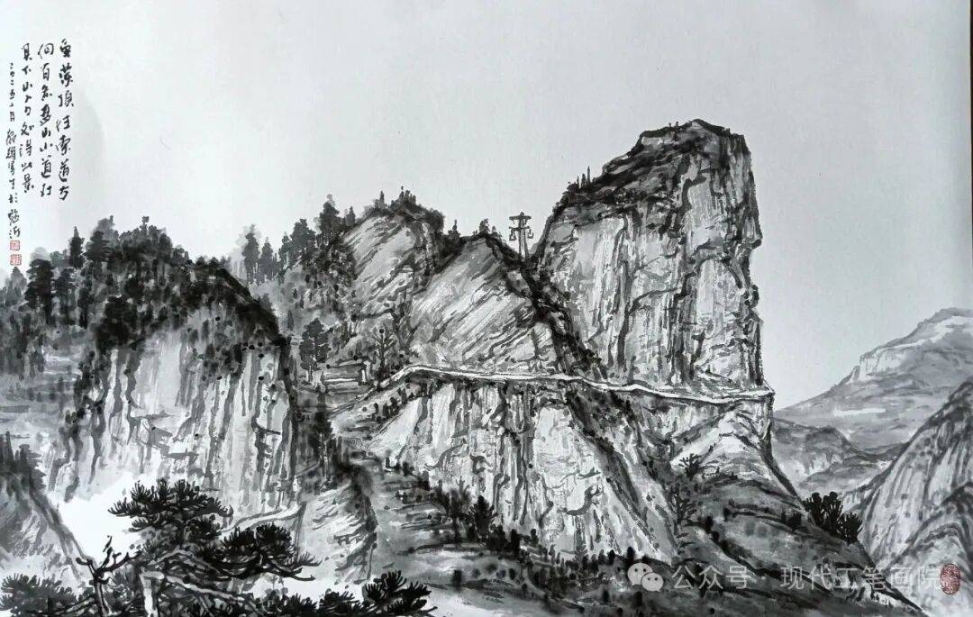 笔墨凝寒 · 情暖沂蒙