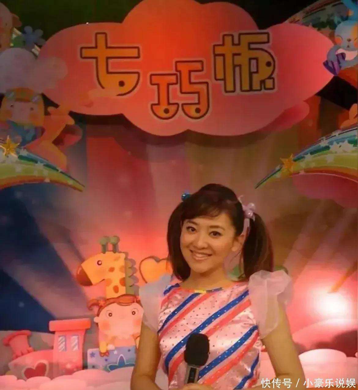 "月亮姐姐"告别少儿频道!48岁开启新身份,尼格买提留言引泪奔