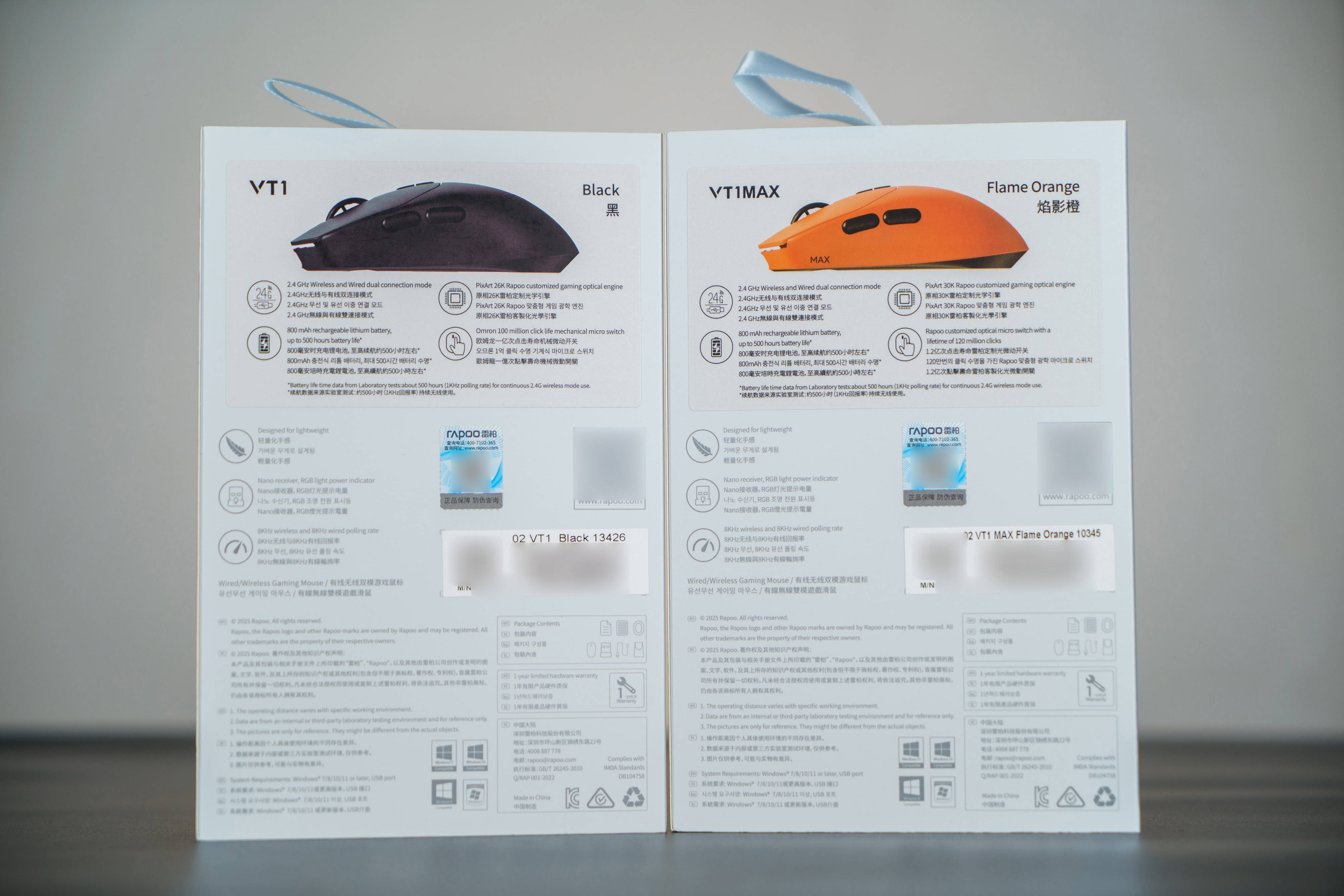 喜欢适配中小手的对称型VT二代电竞鼠标？呐！雷柏VT1系列了解下