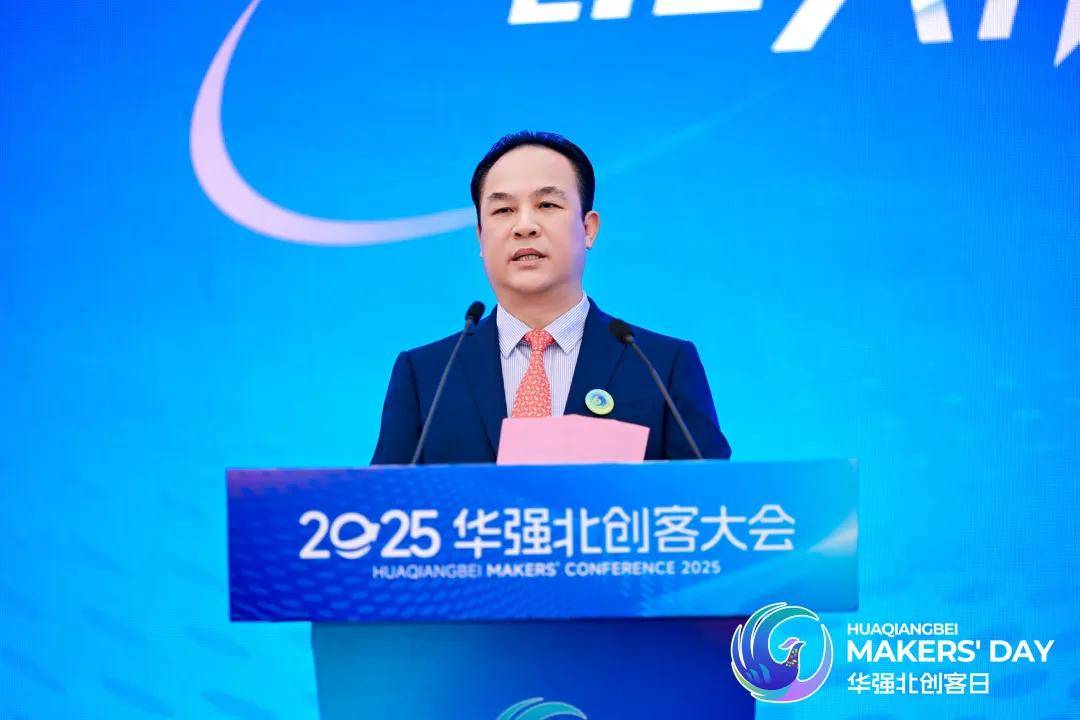 深圳市人大代表,深圳市华强北商城有限公司董事长王老豹作为代表发言